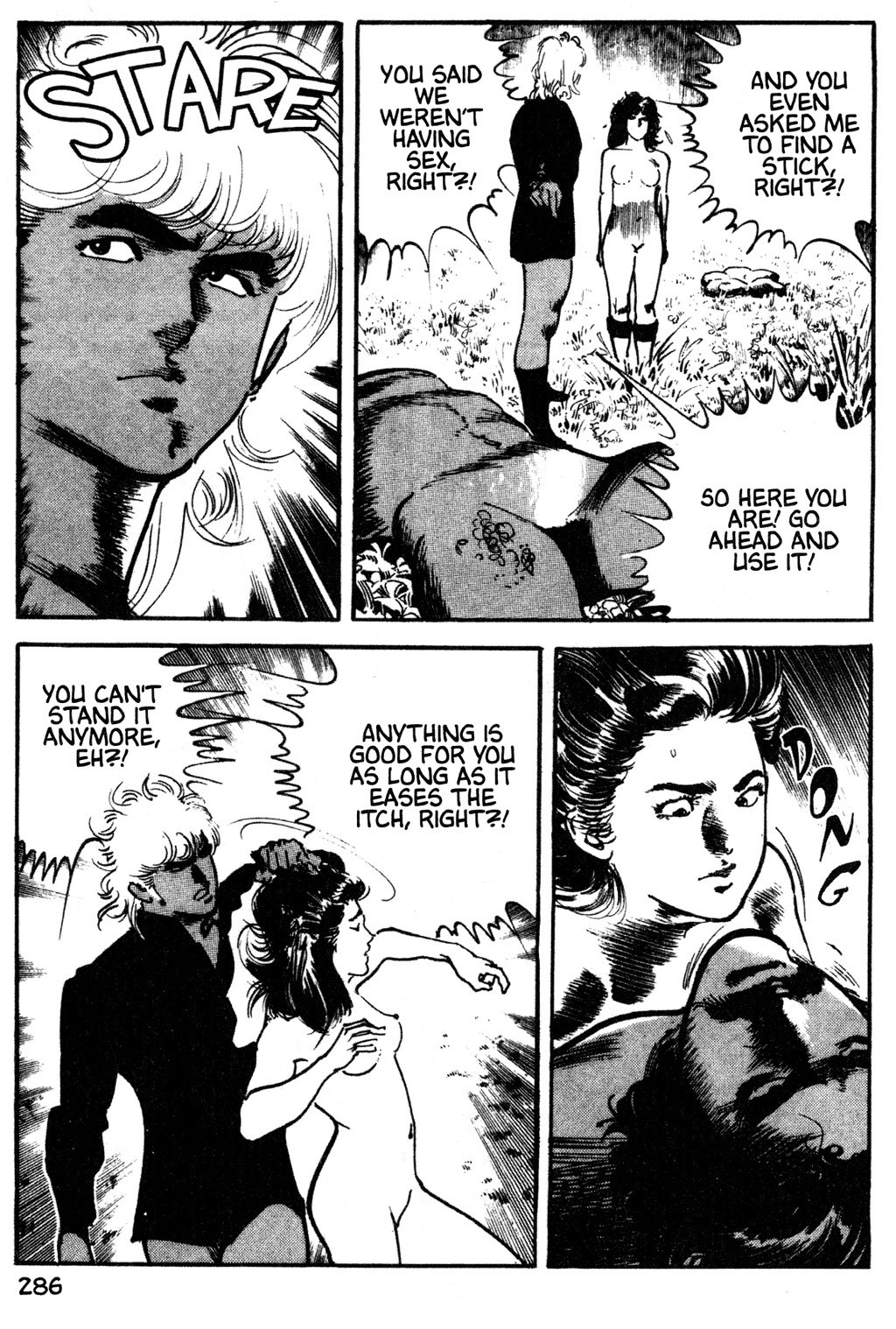 Page 105