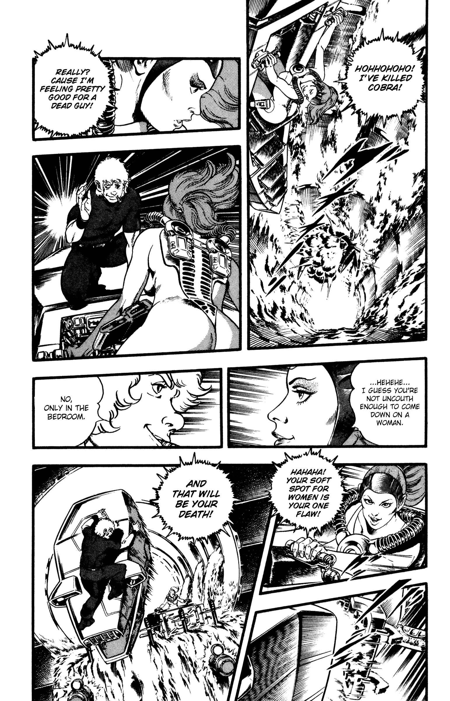 Page 106