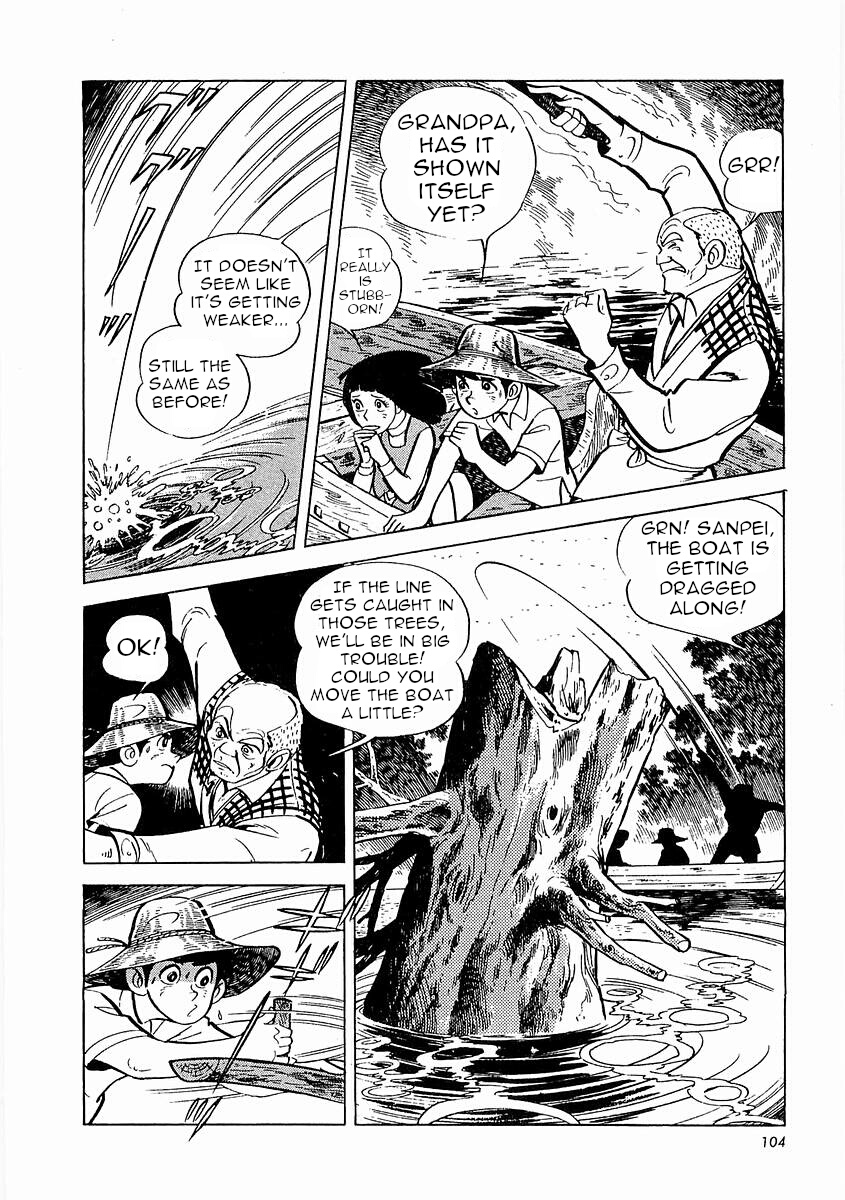 Page 105