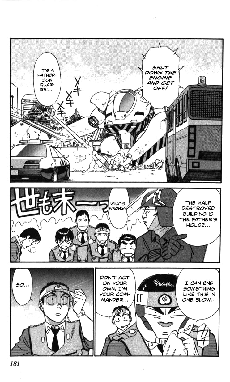 Page 106
