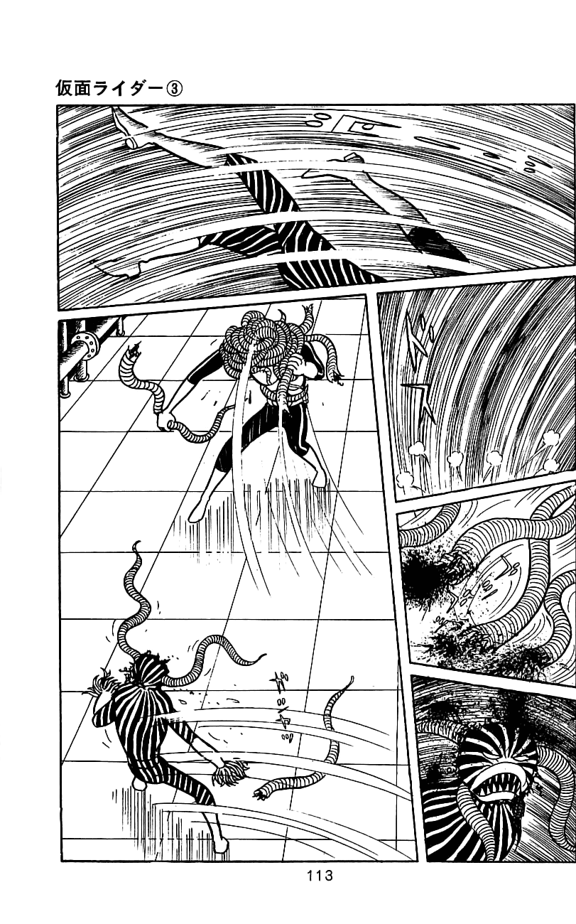 Page 106