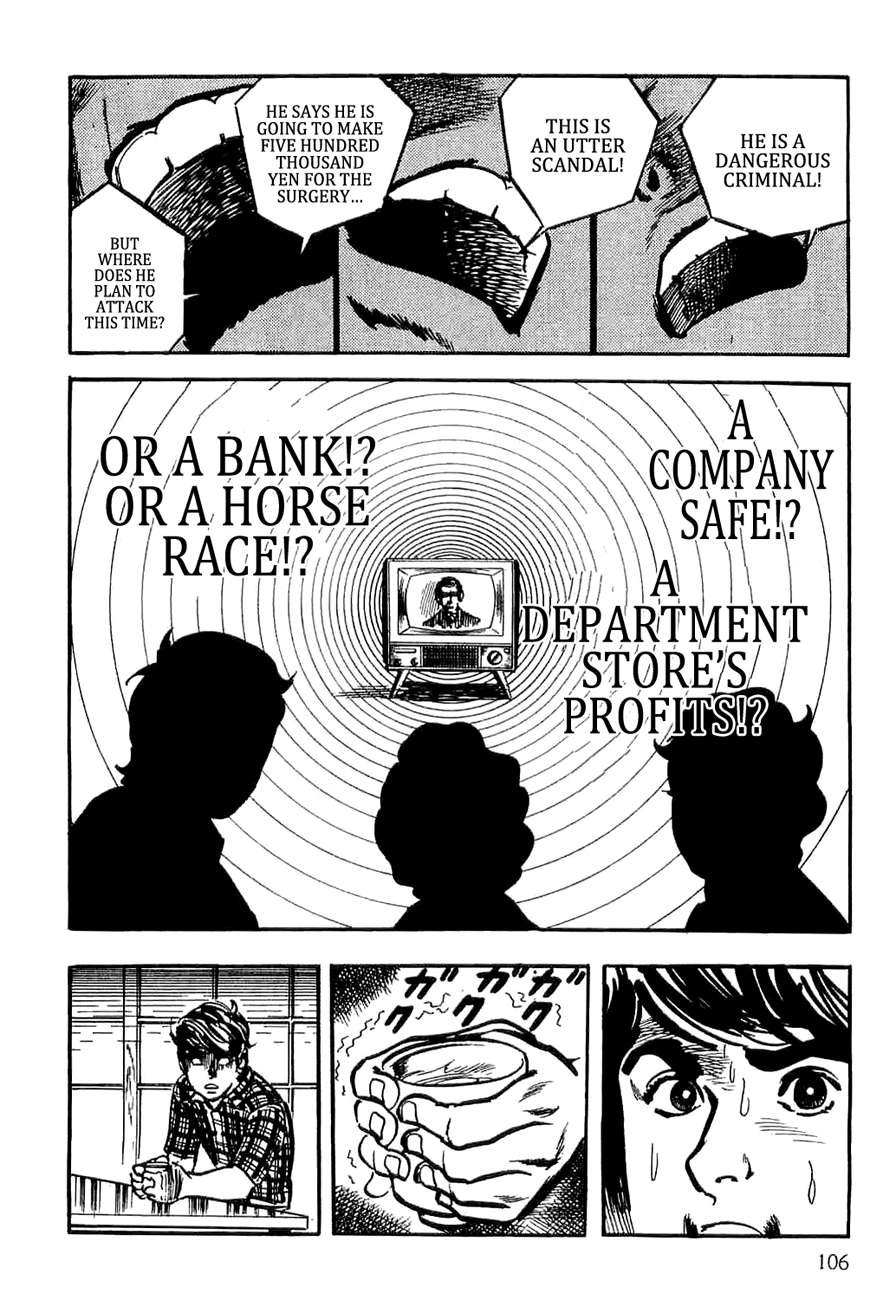 Page 106