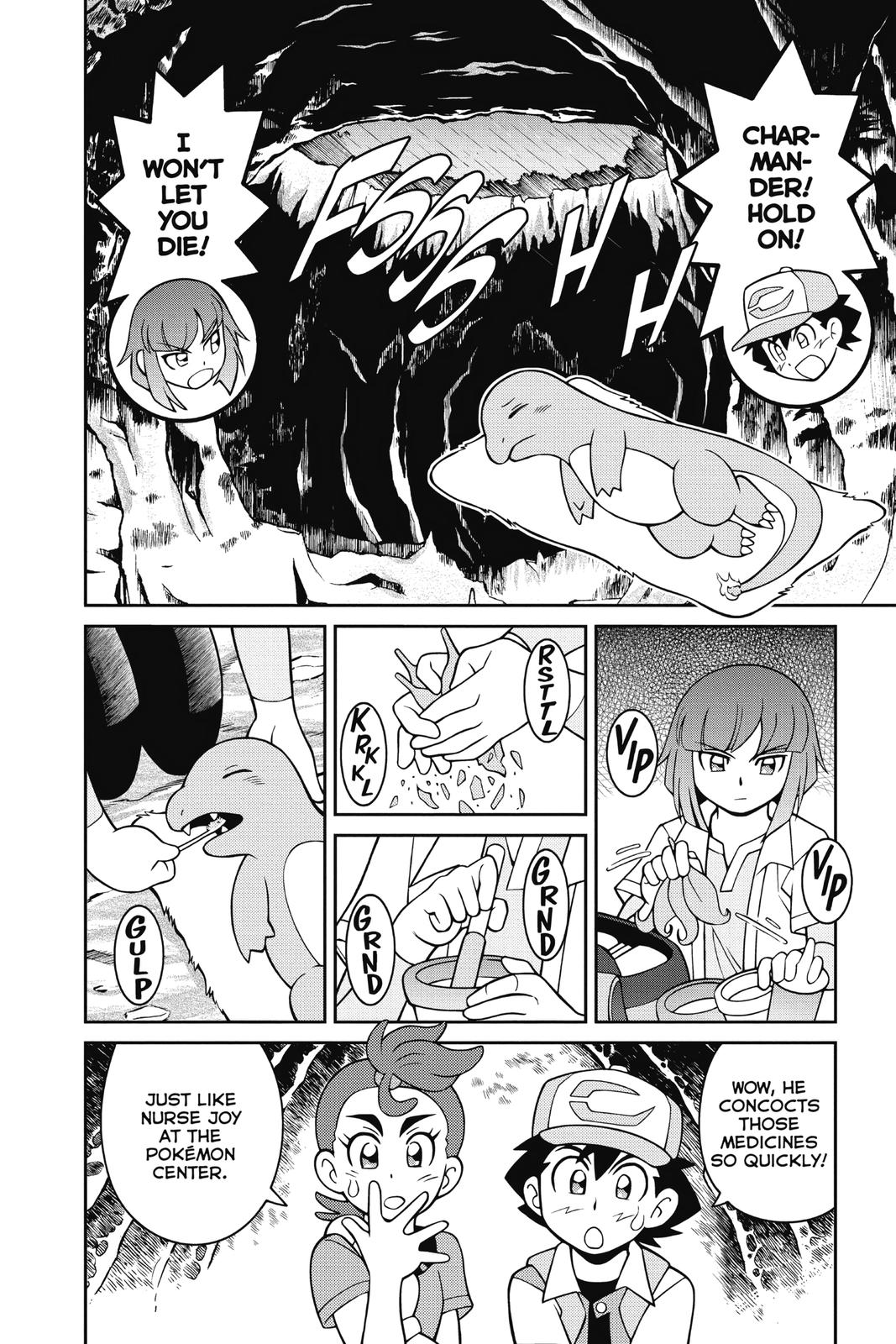 Page 107