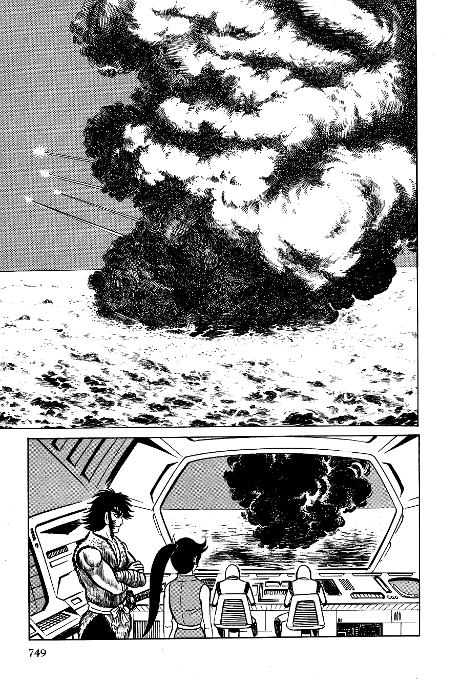 Page 106