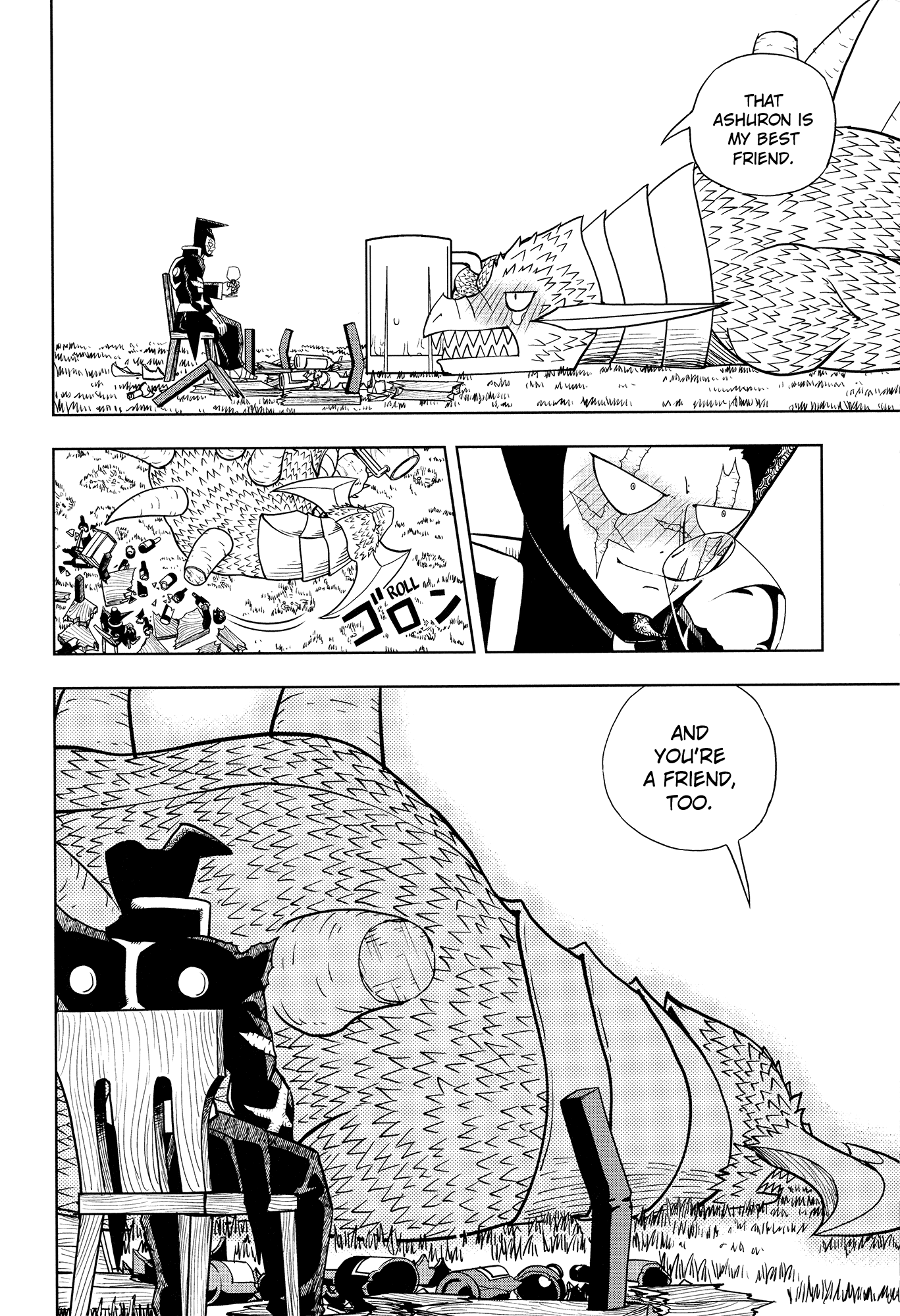 Page 107