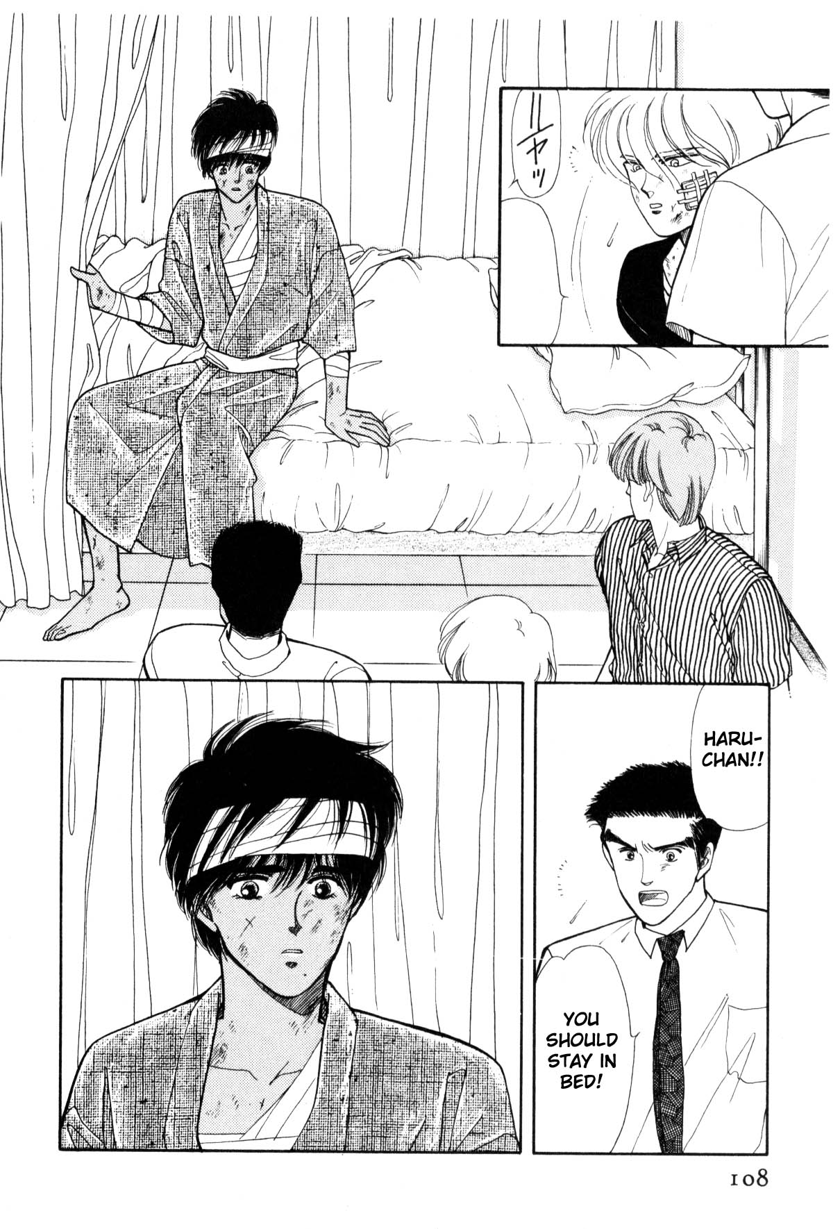 Page 106