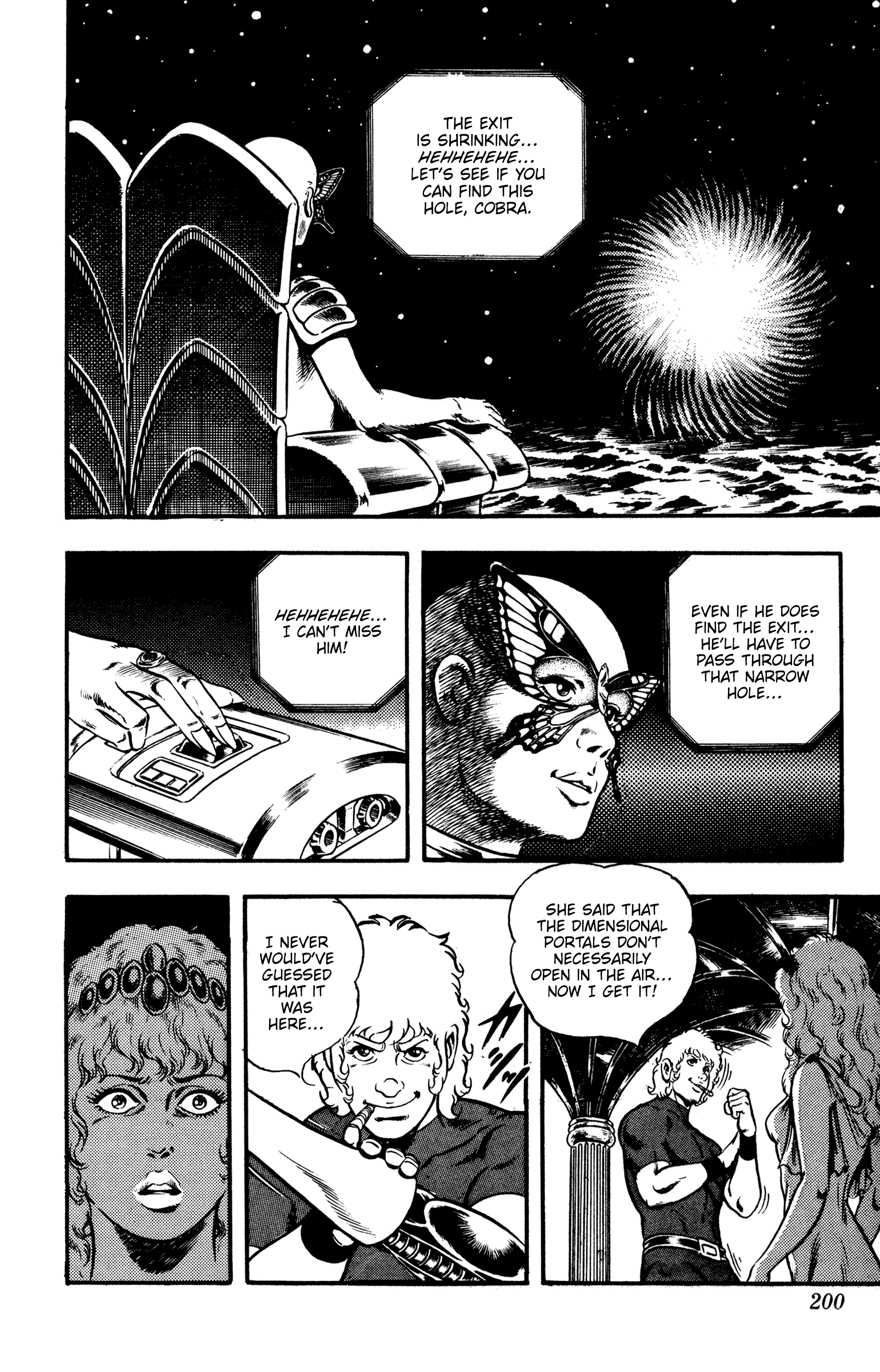 Page 107