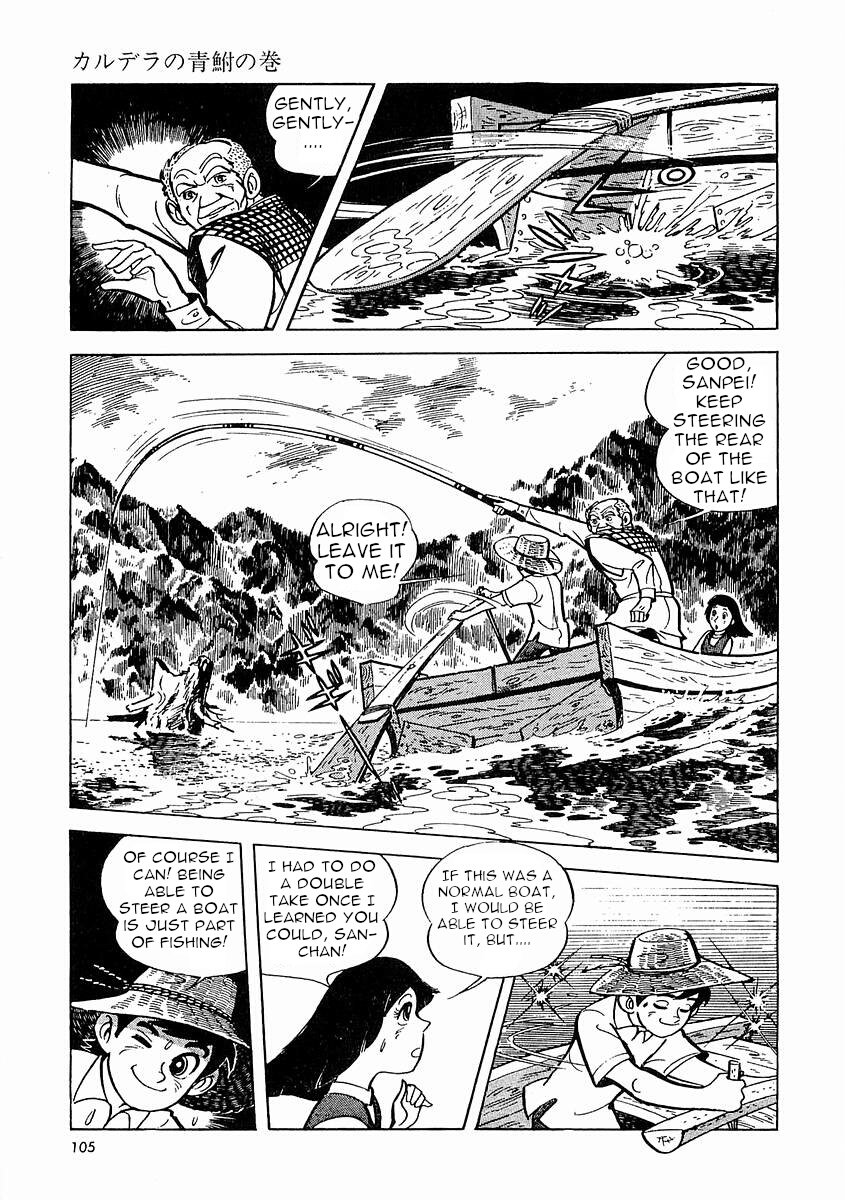 Page 106