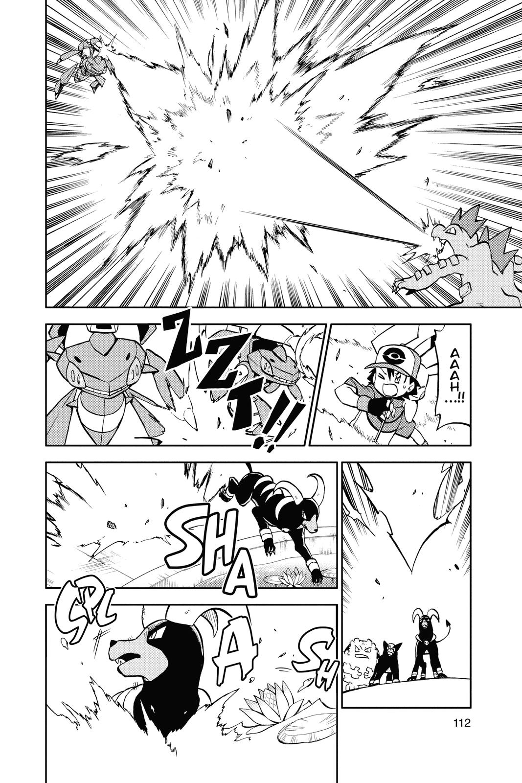 Page 107