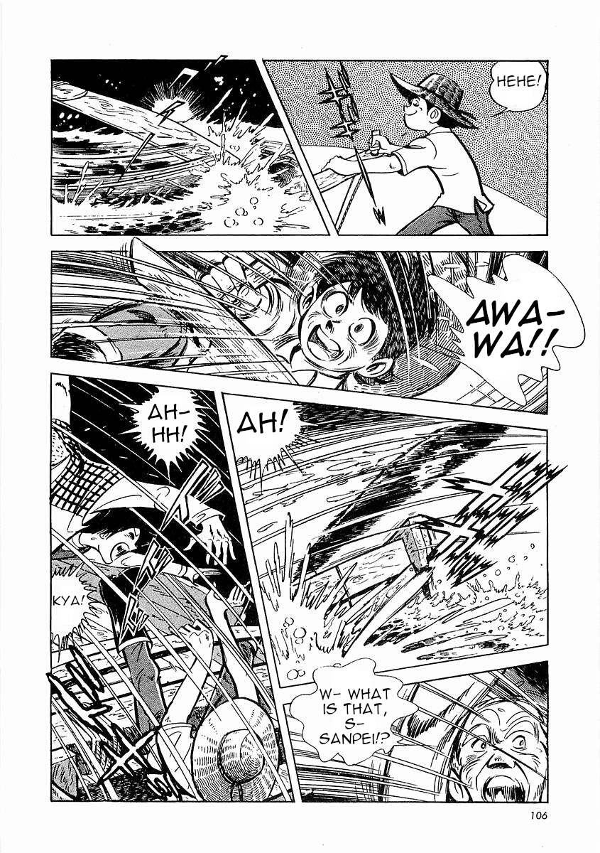 Page 107