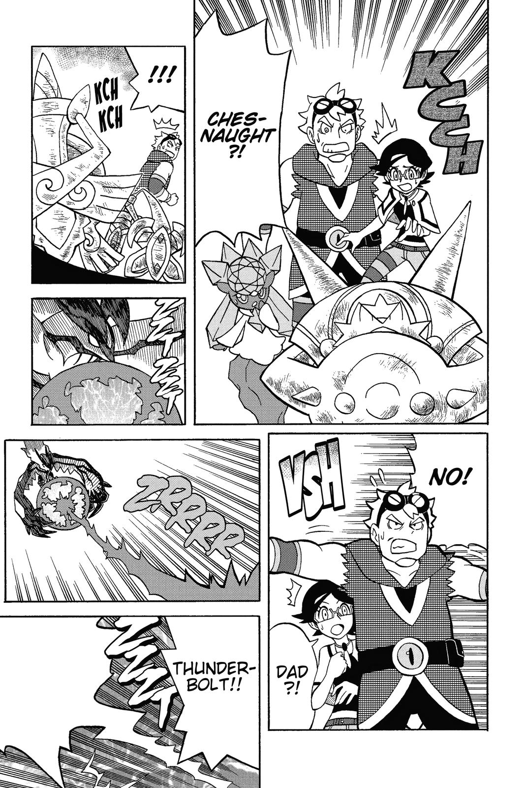 Page 108