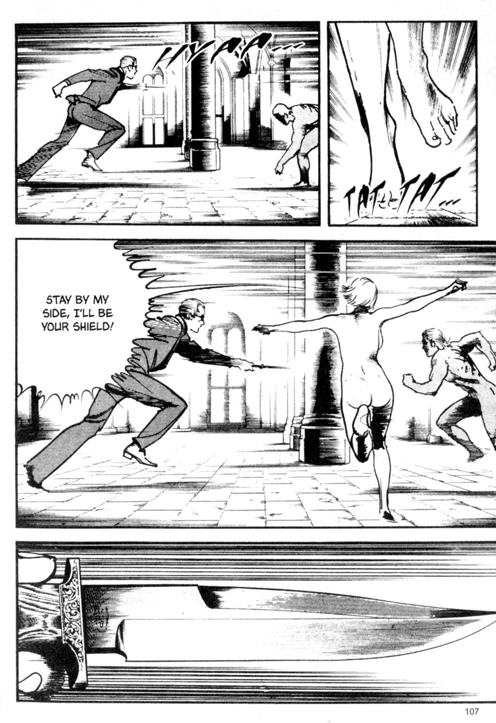 Page 107
