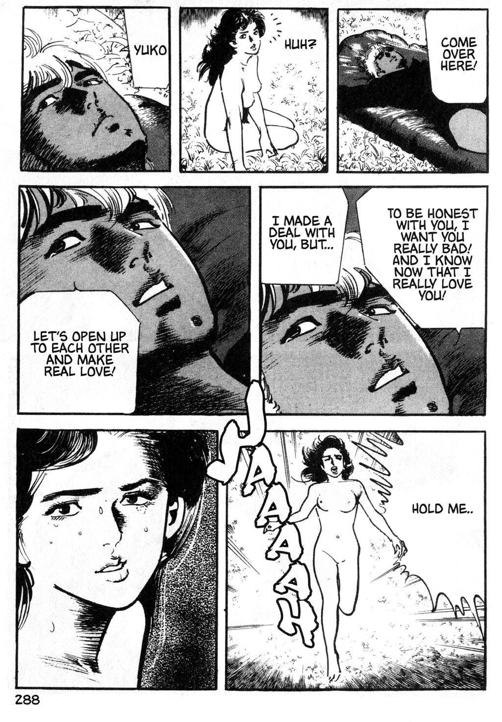 Page 107