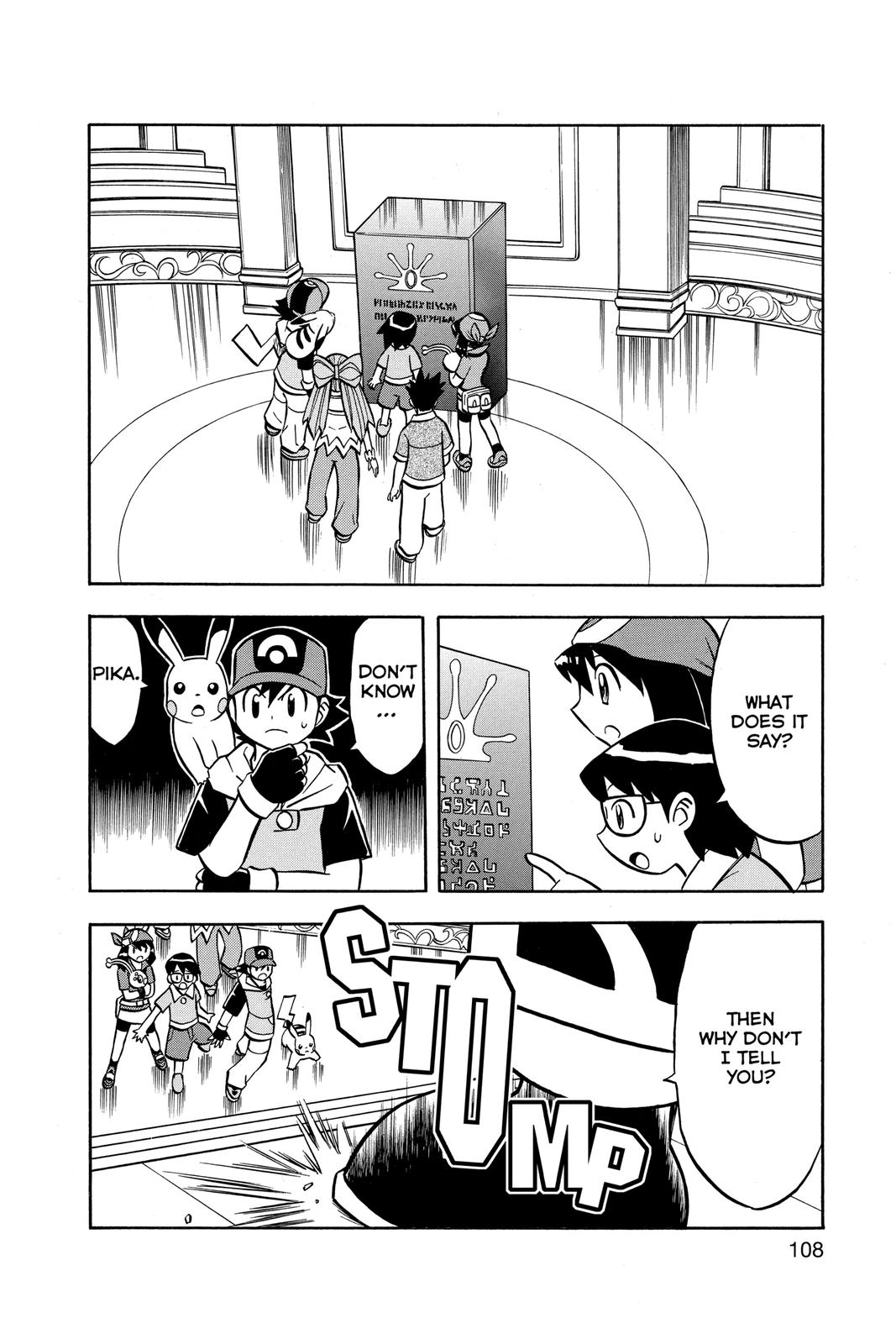 Page 108