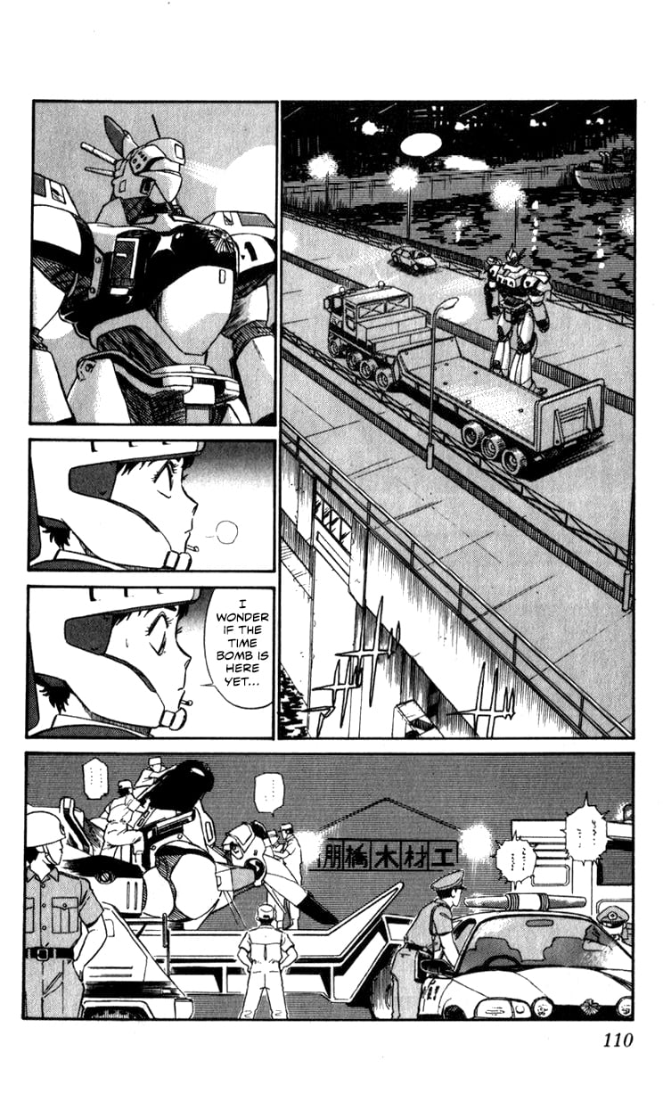 Page 108