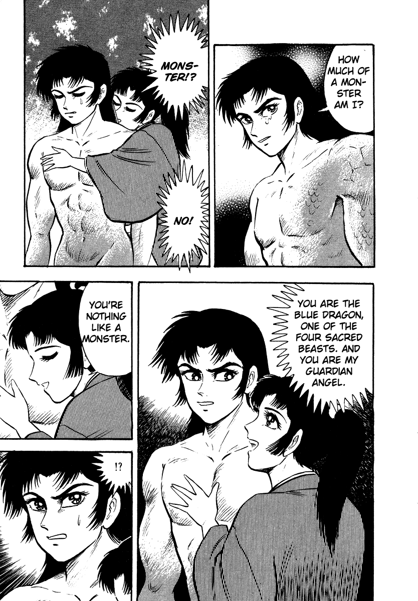 Page 107