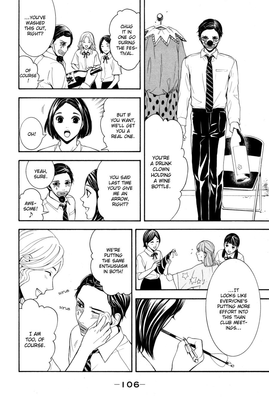 Page 108