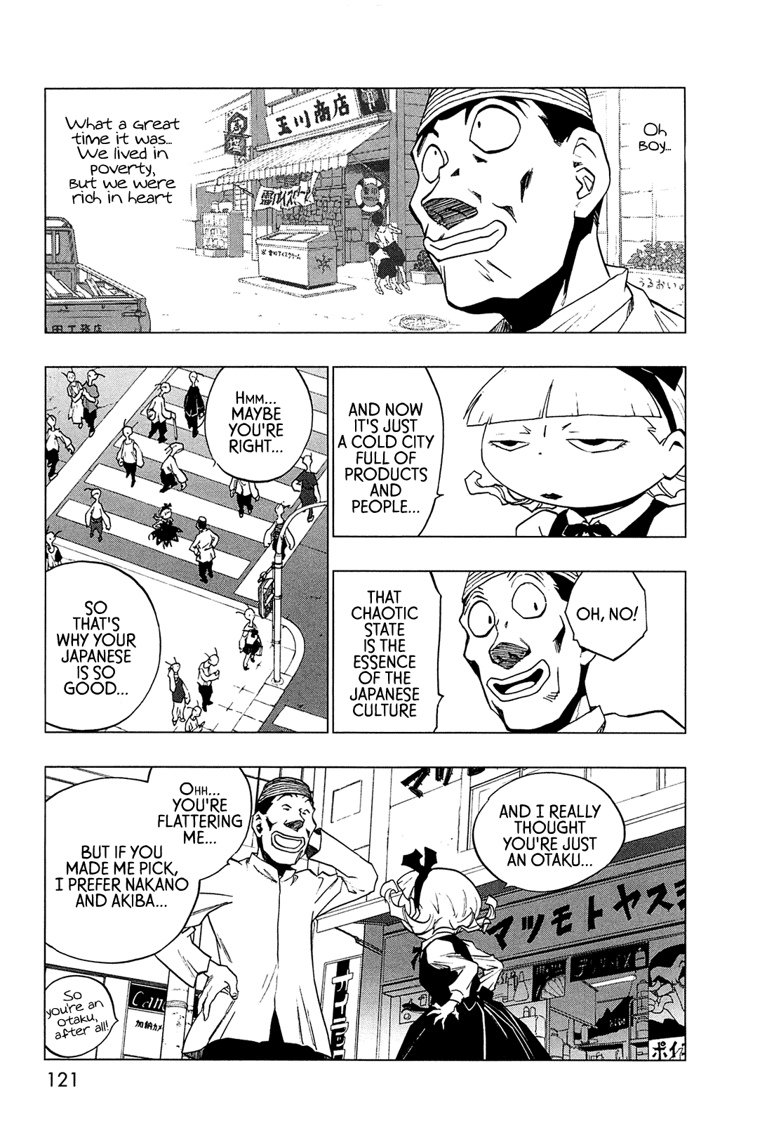 Page 109