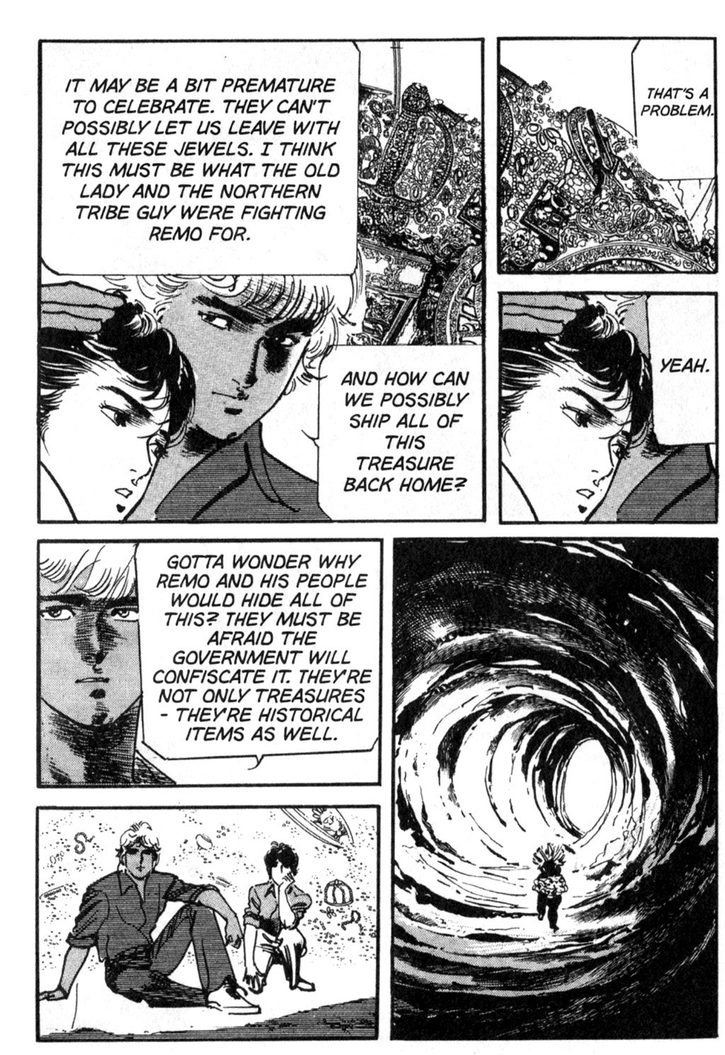 Page 108