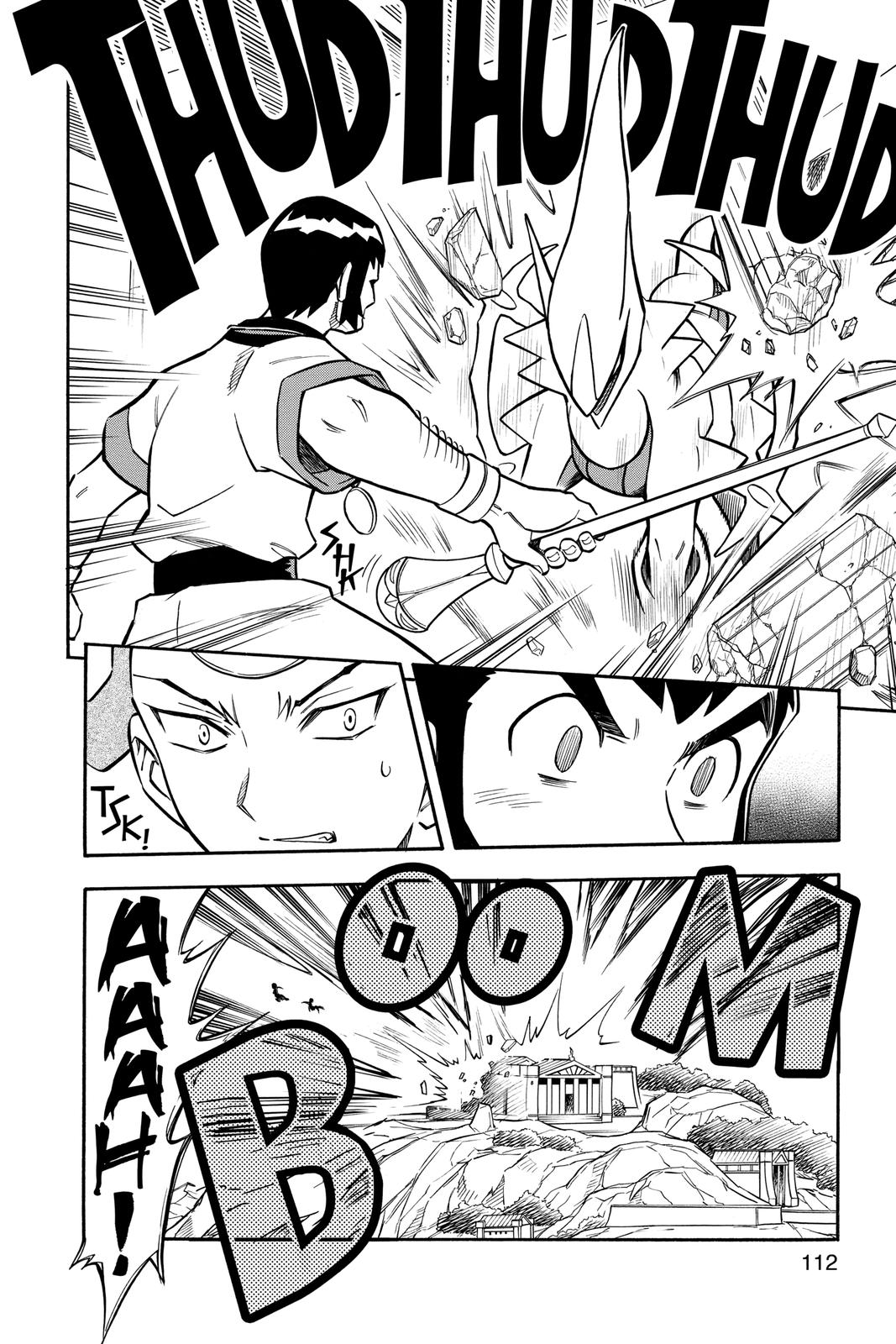 Page 109