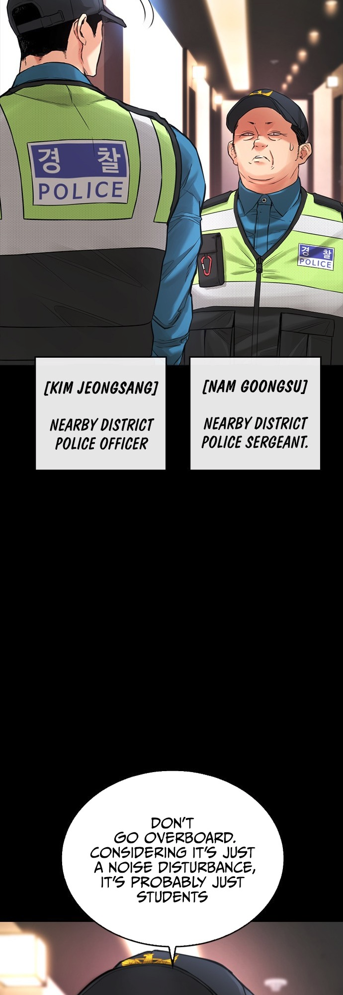 Page 109