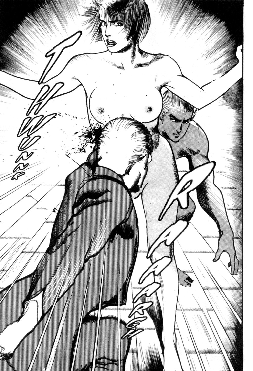 Page 108