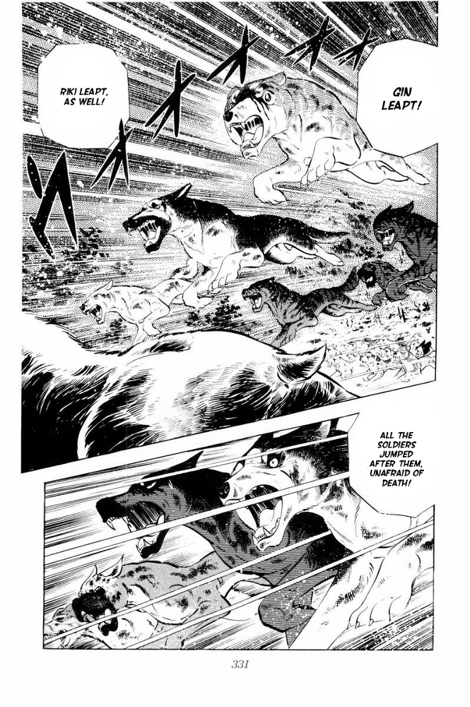Page 108