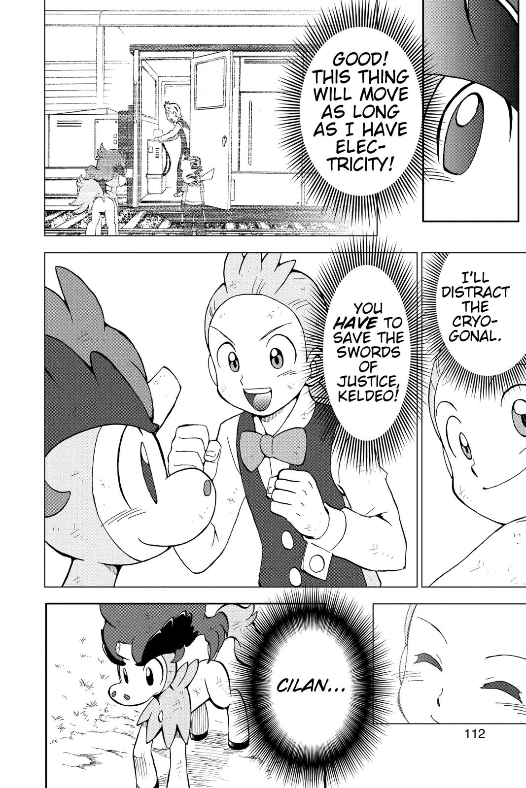Page 109