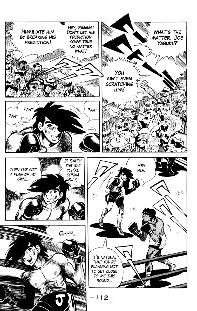 Page 108