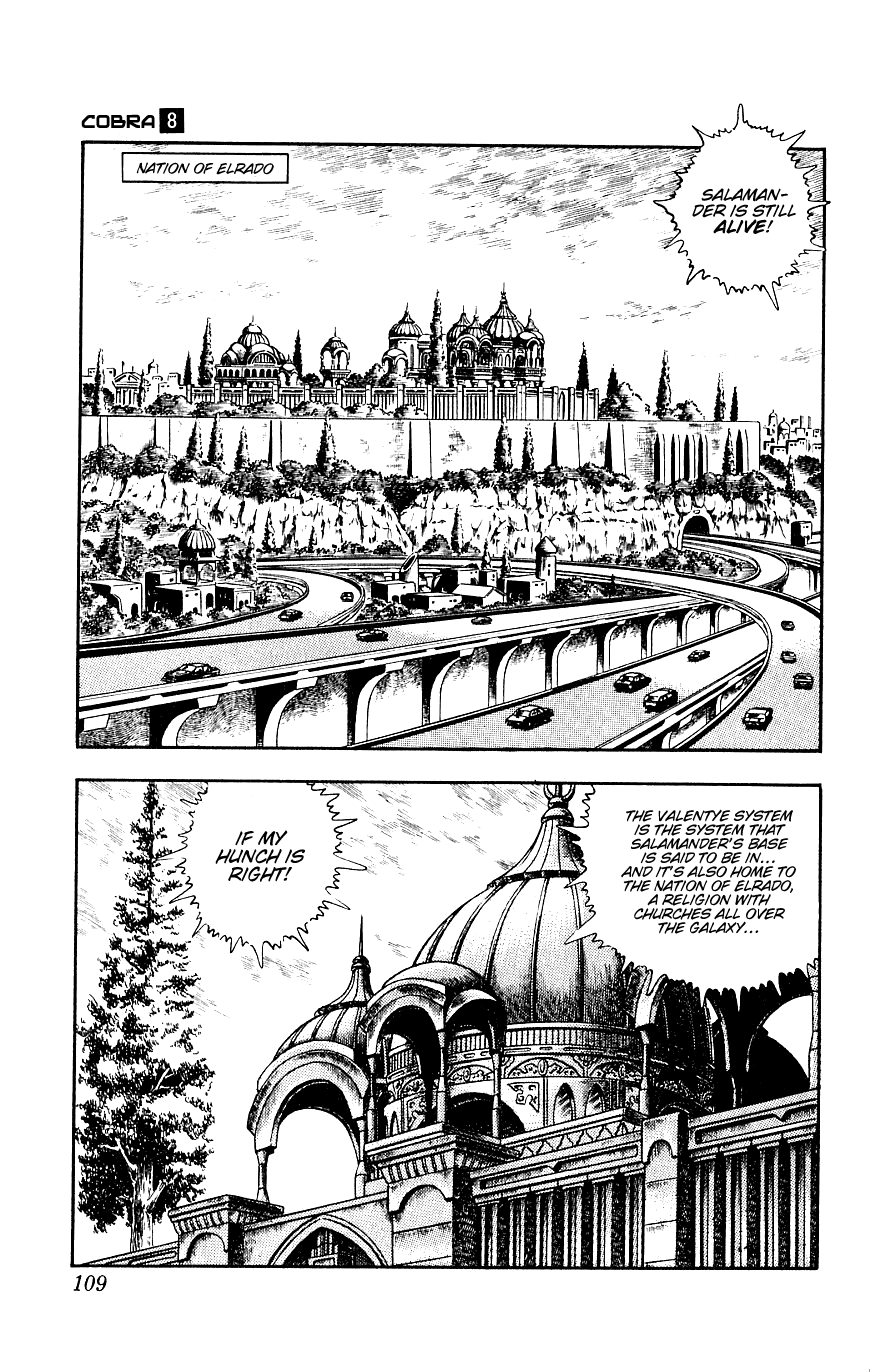 Page 109