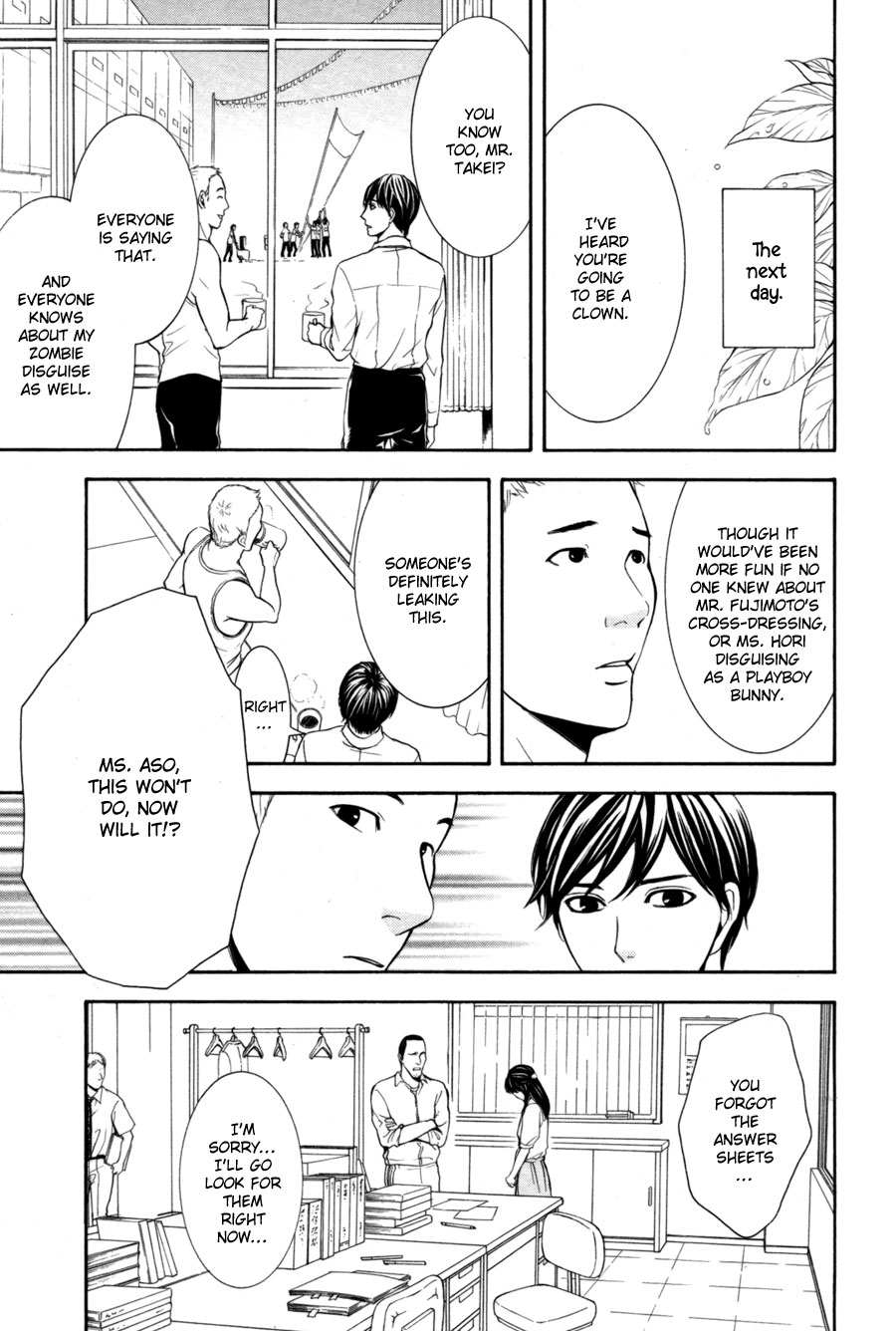 Page 109