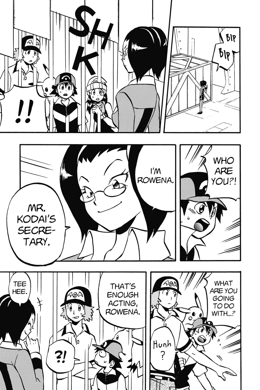 Page 109