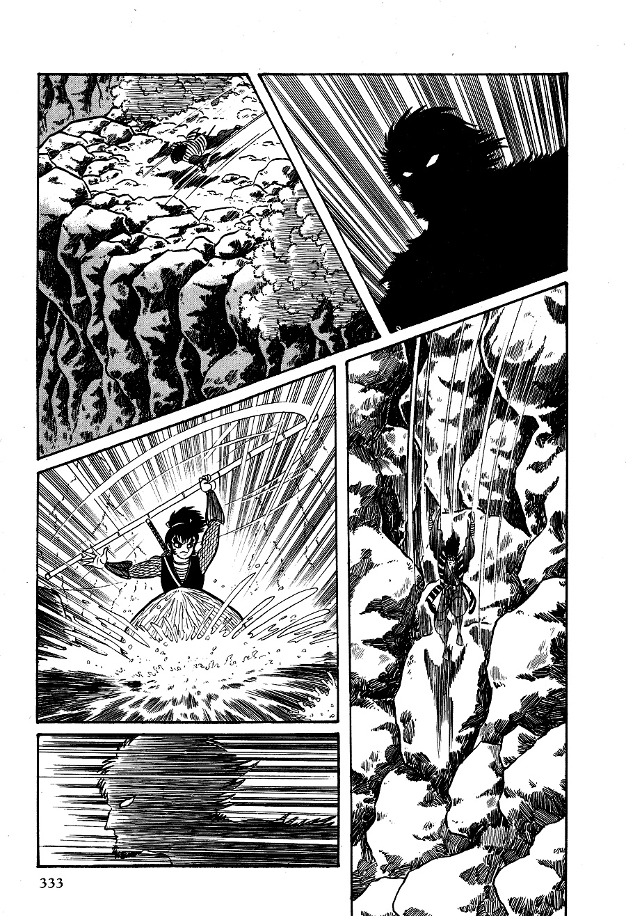 Page 108