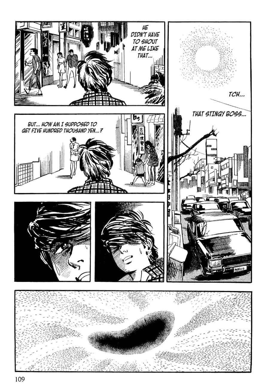 Page 109