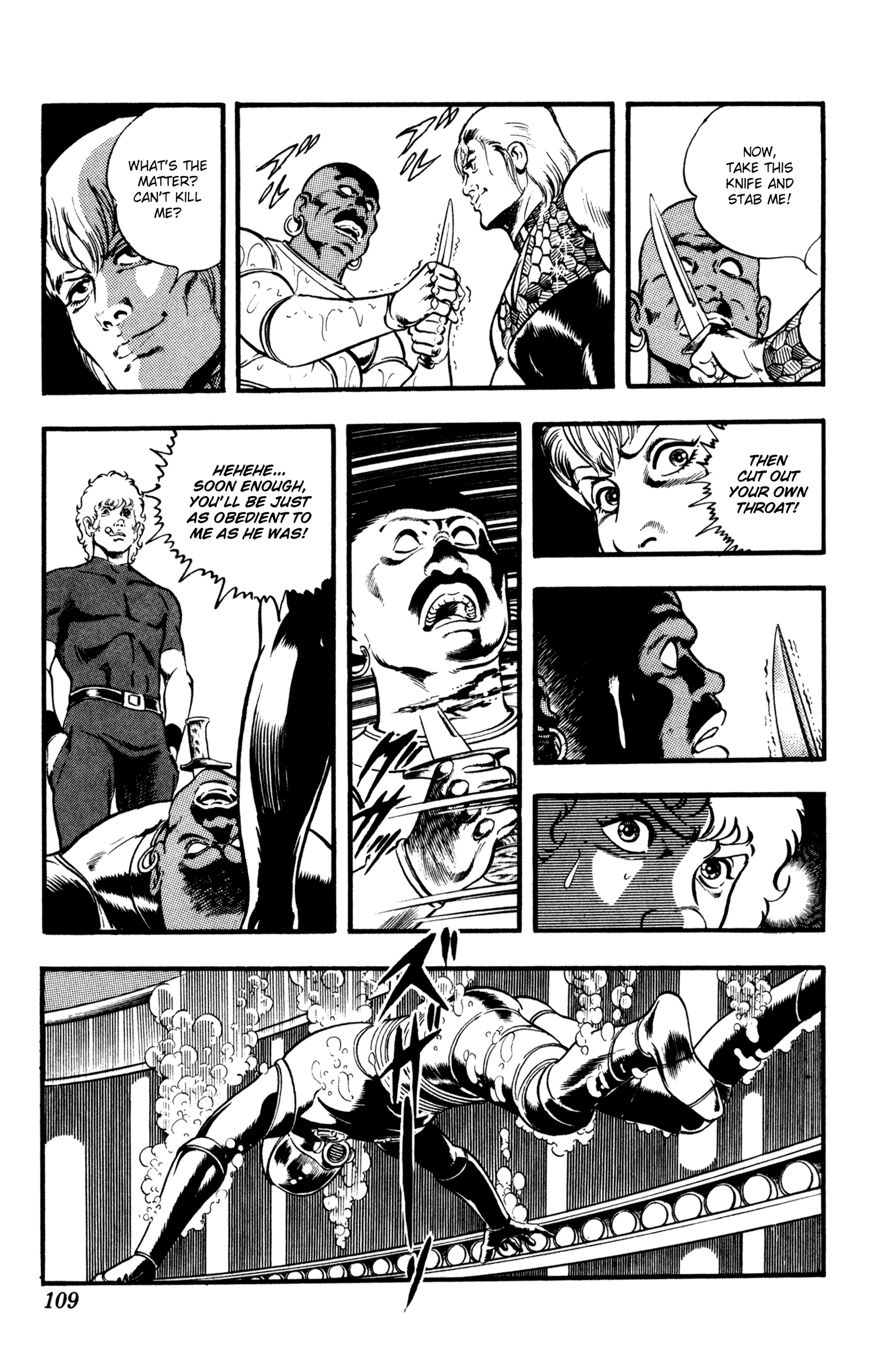 Page 110