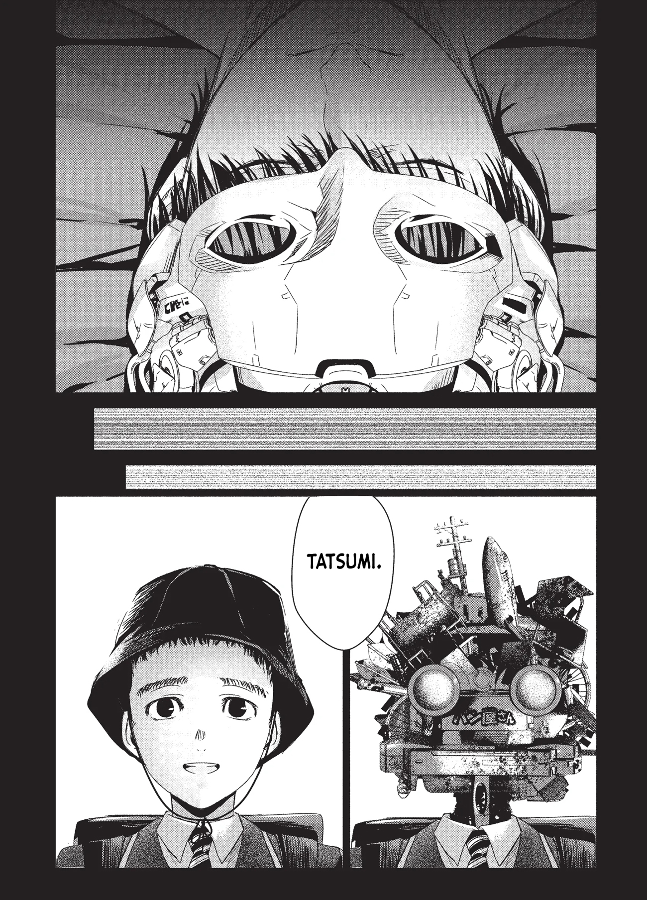 Page 110
