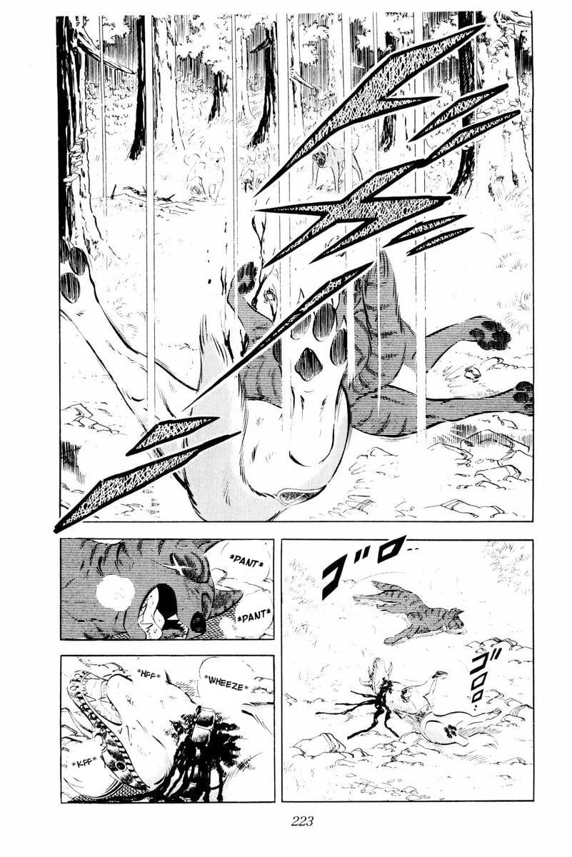 Page 109
