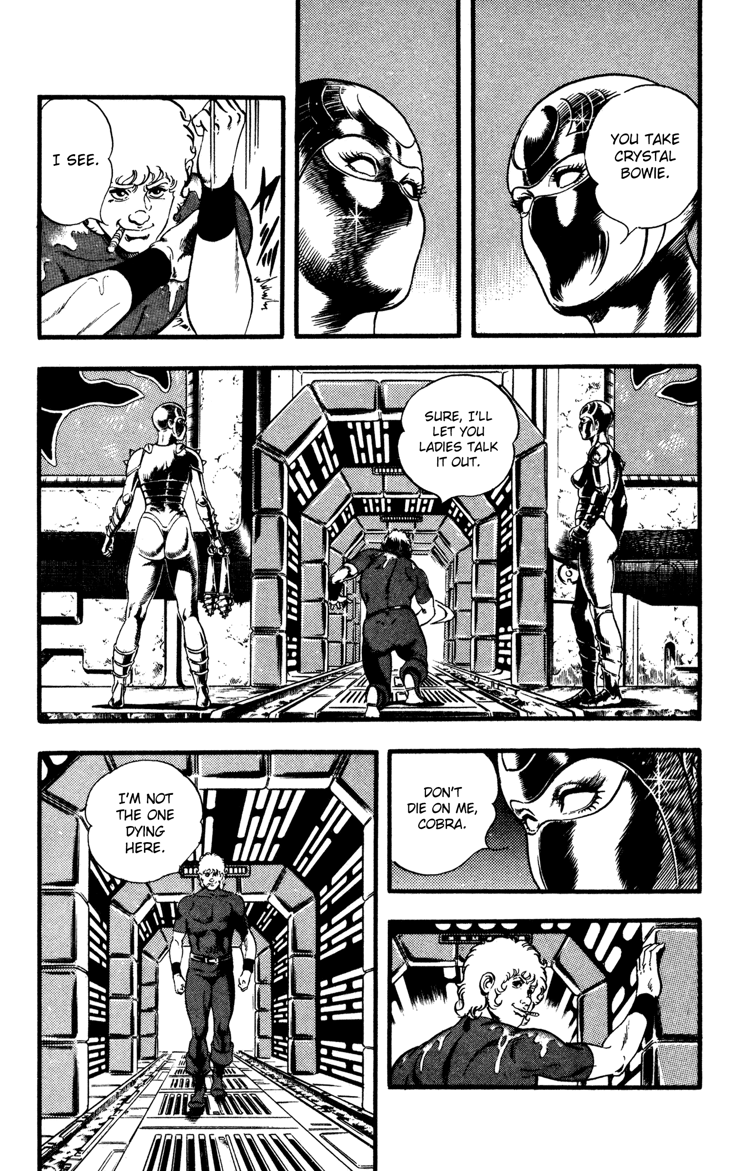 Page 110
