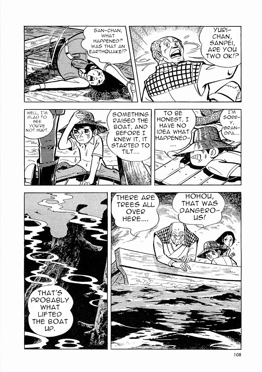 Page 109