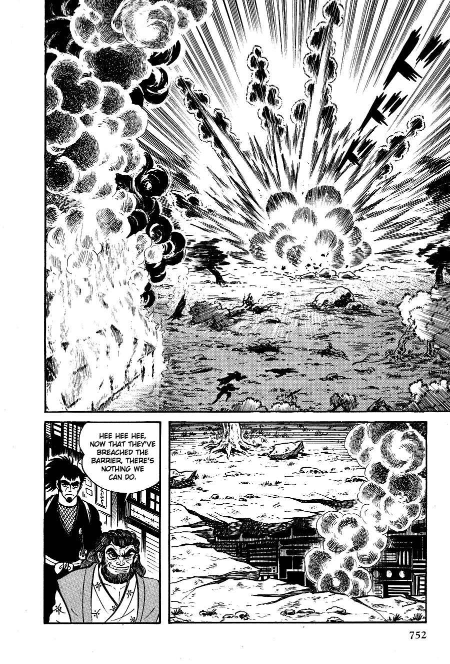 Page 109