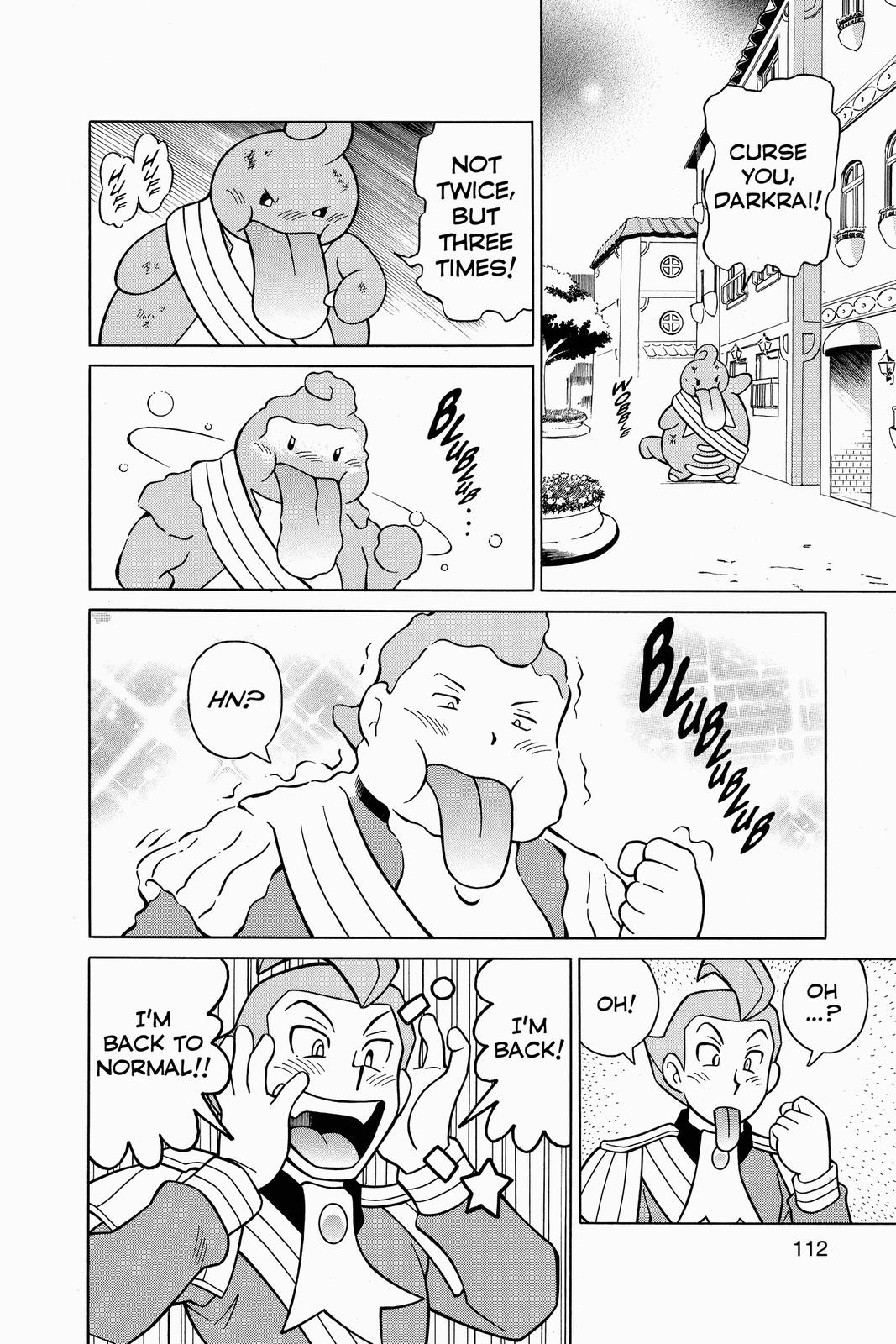 Page 110