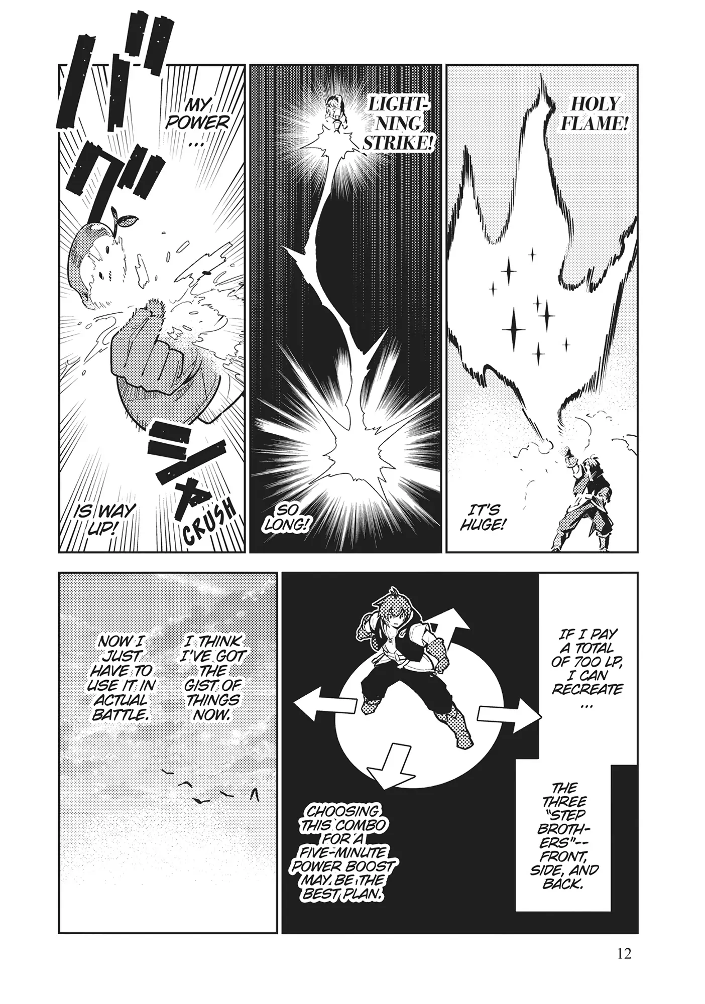 Page 12