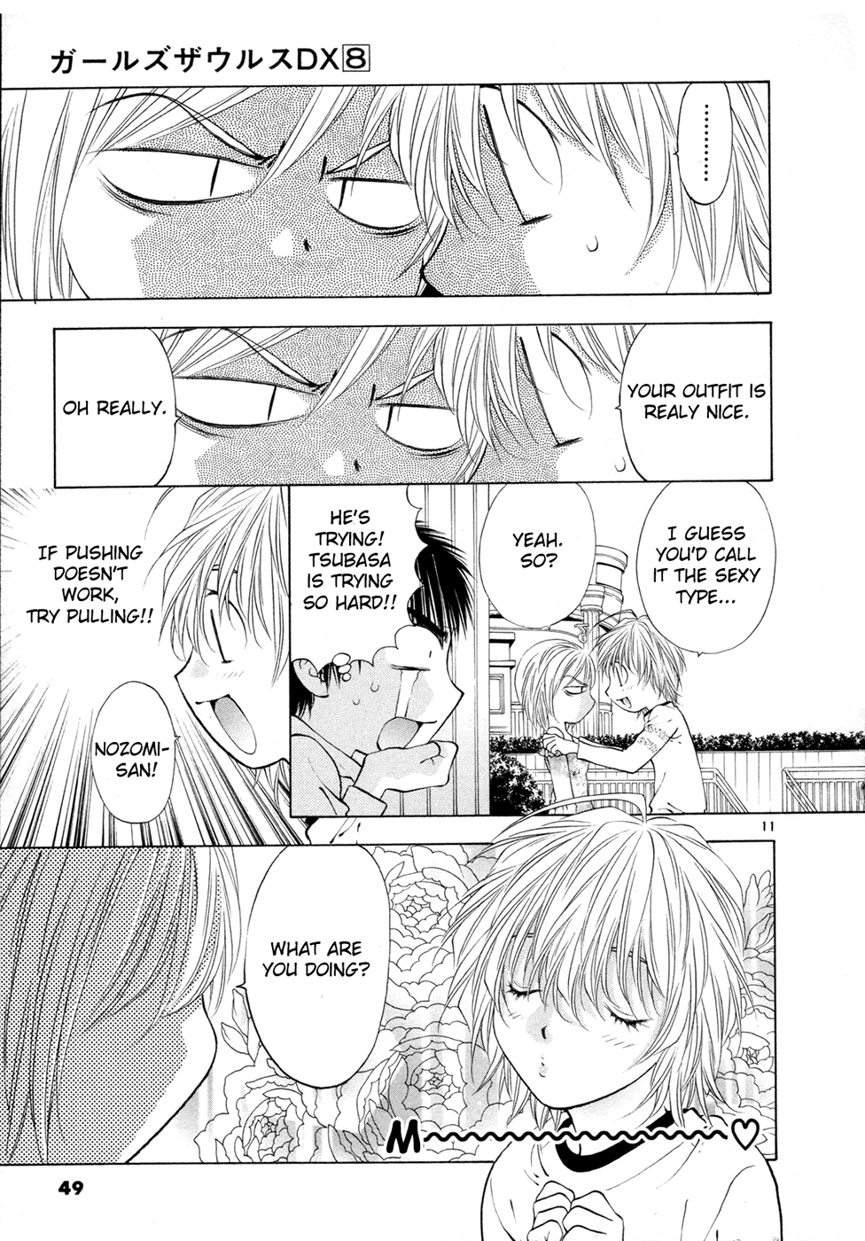 Page 11