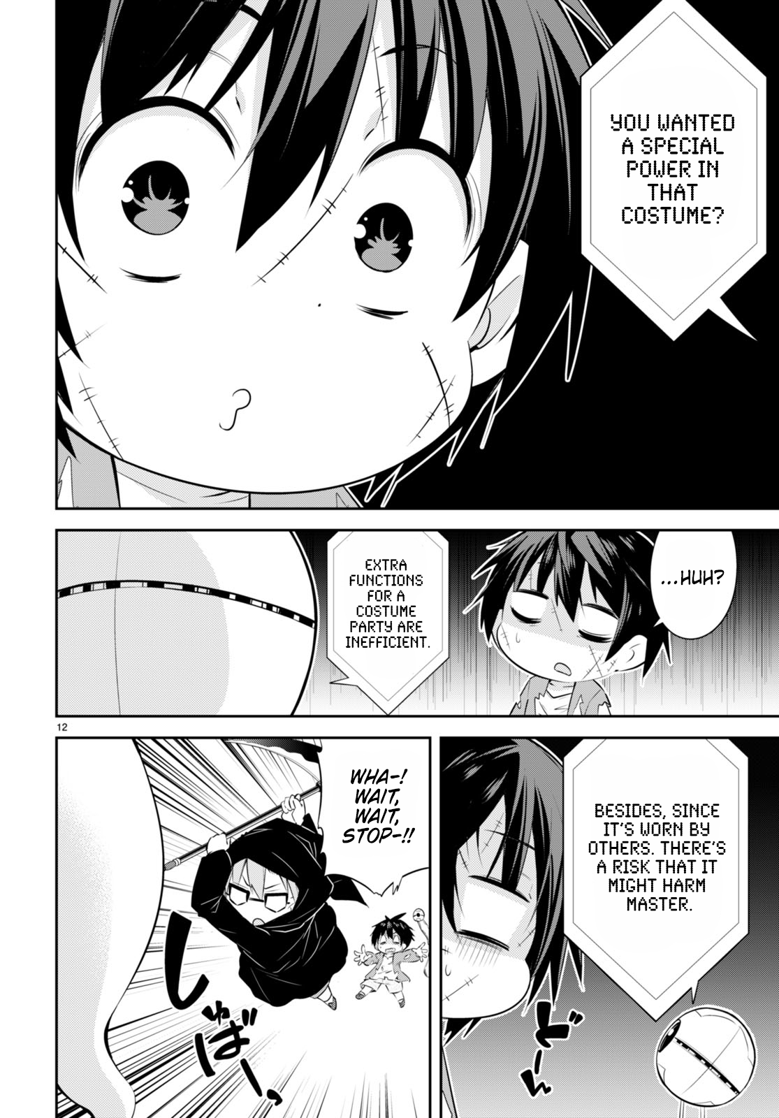 Page 12
