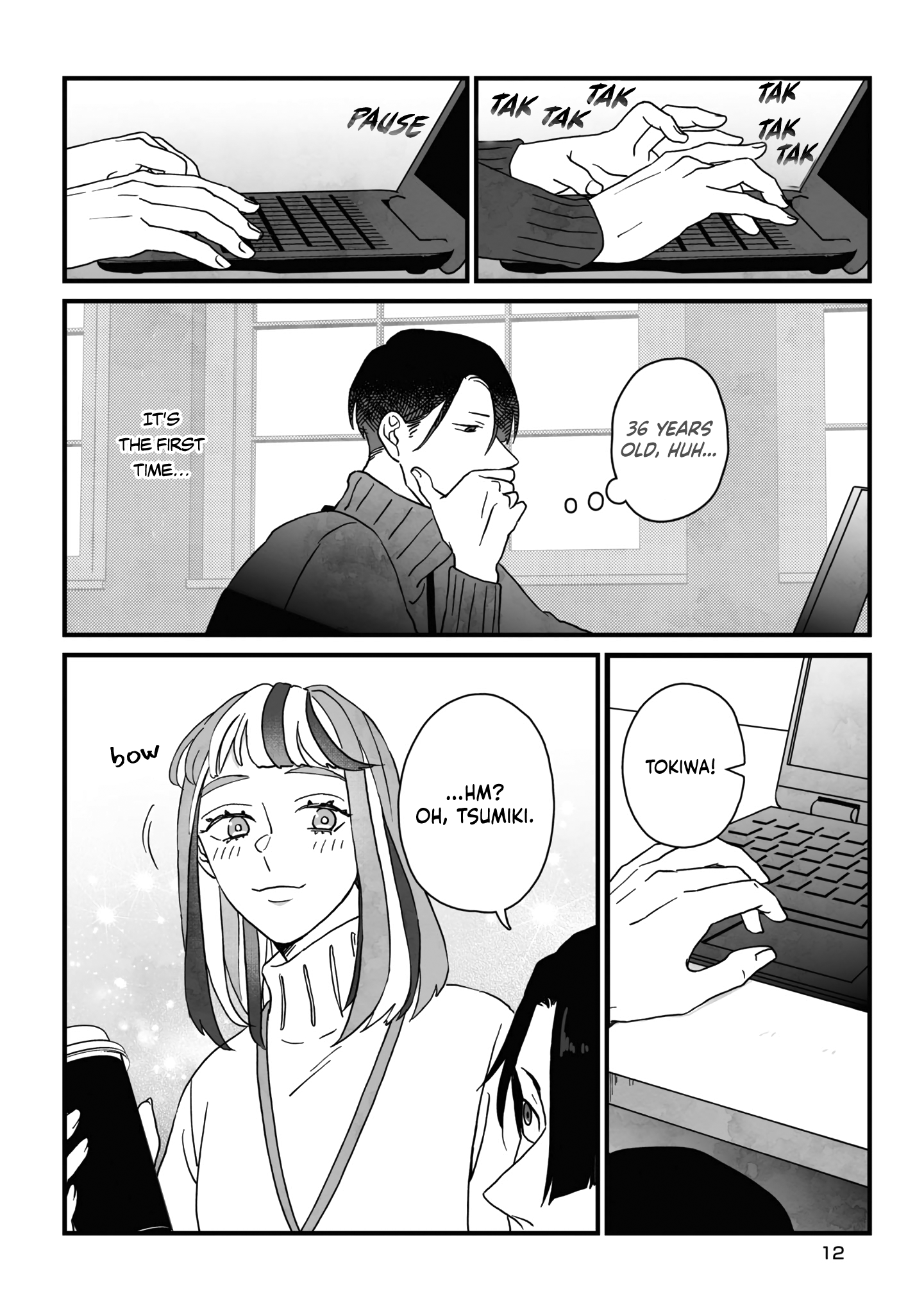 Page 12