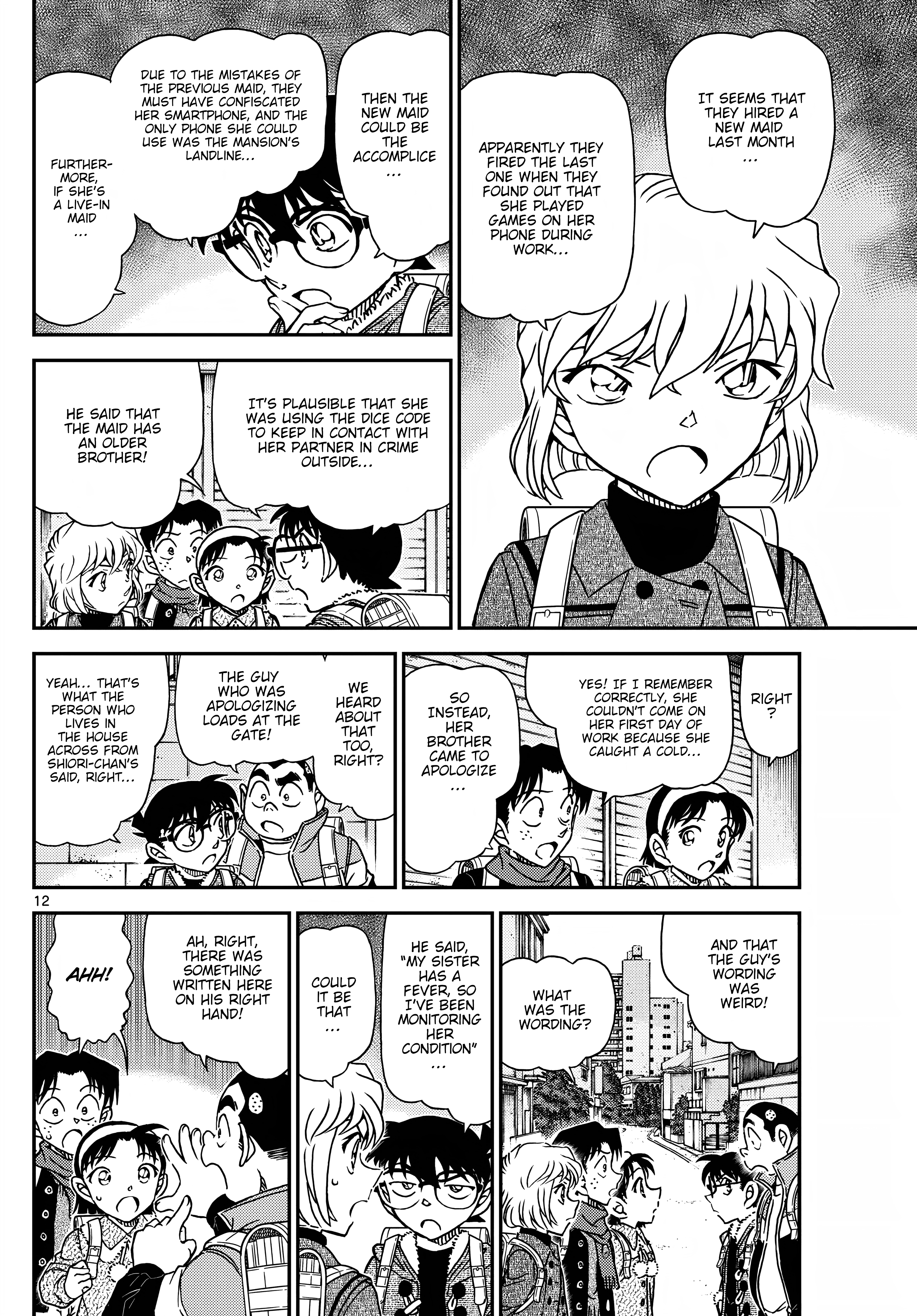 Page 12