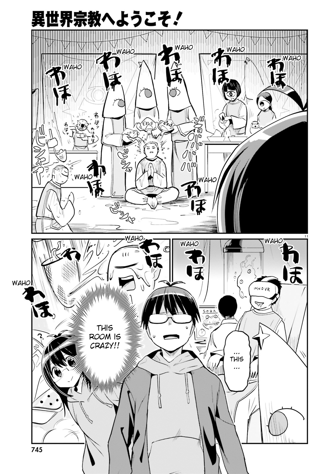 Page 11