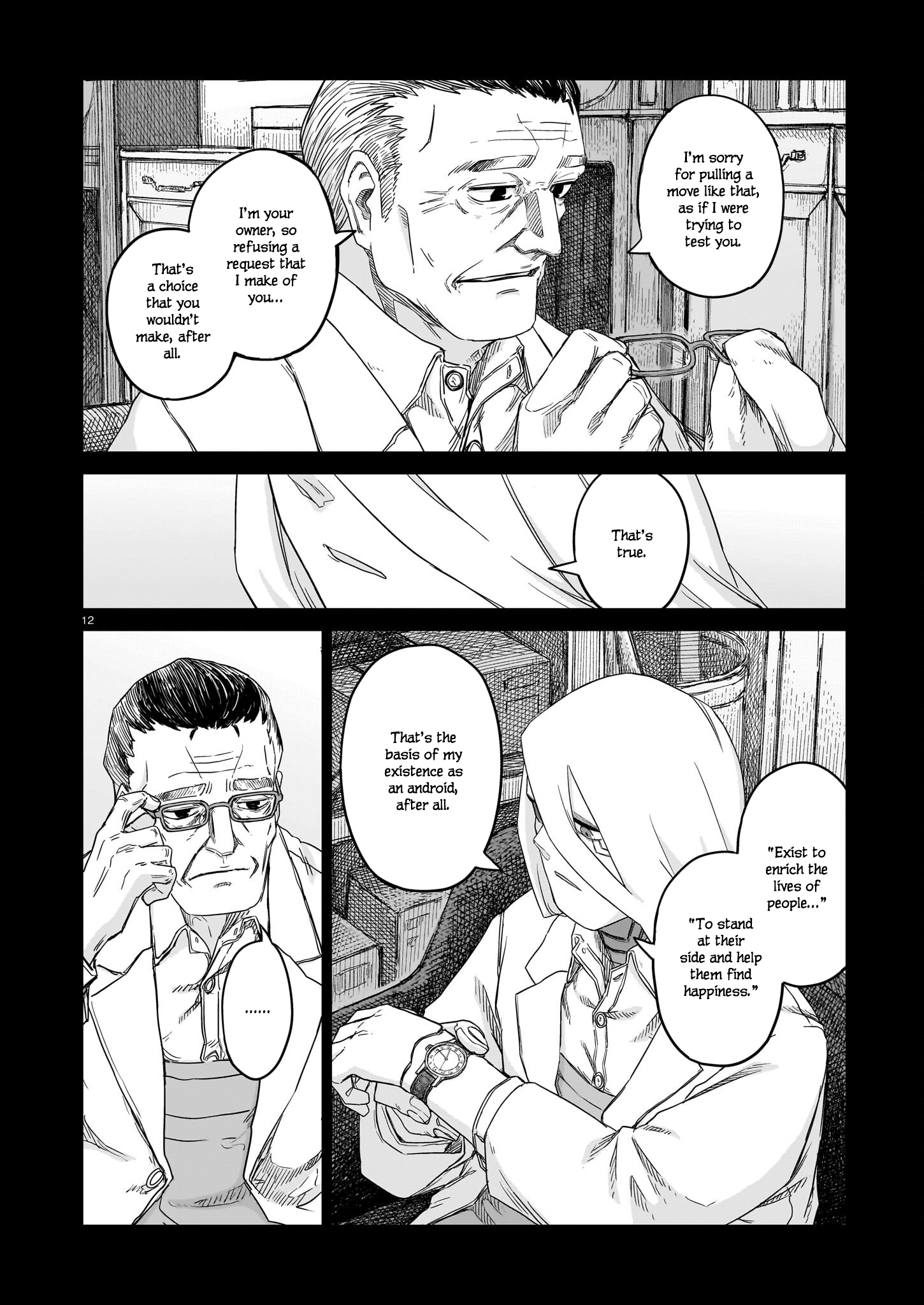 Page 12