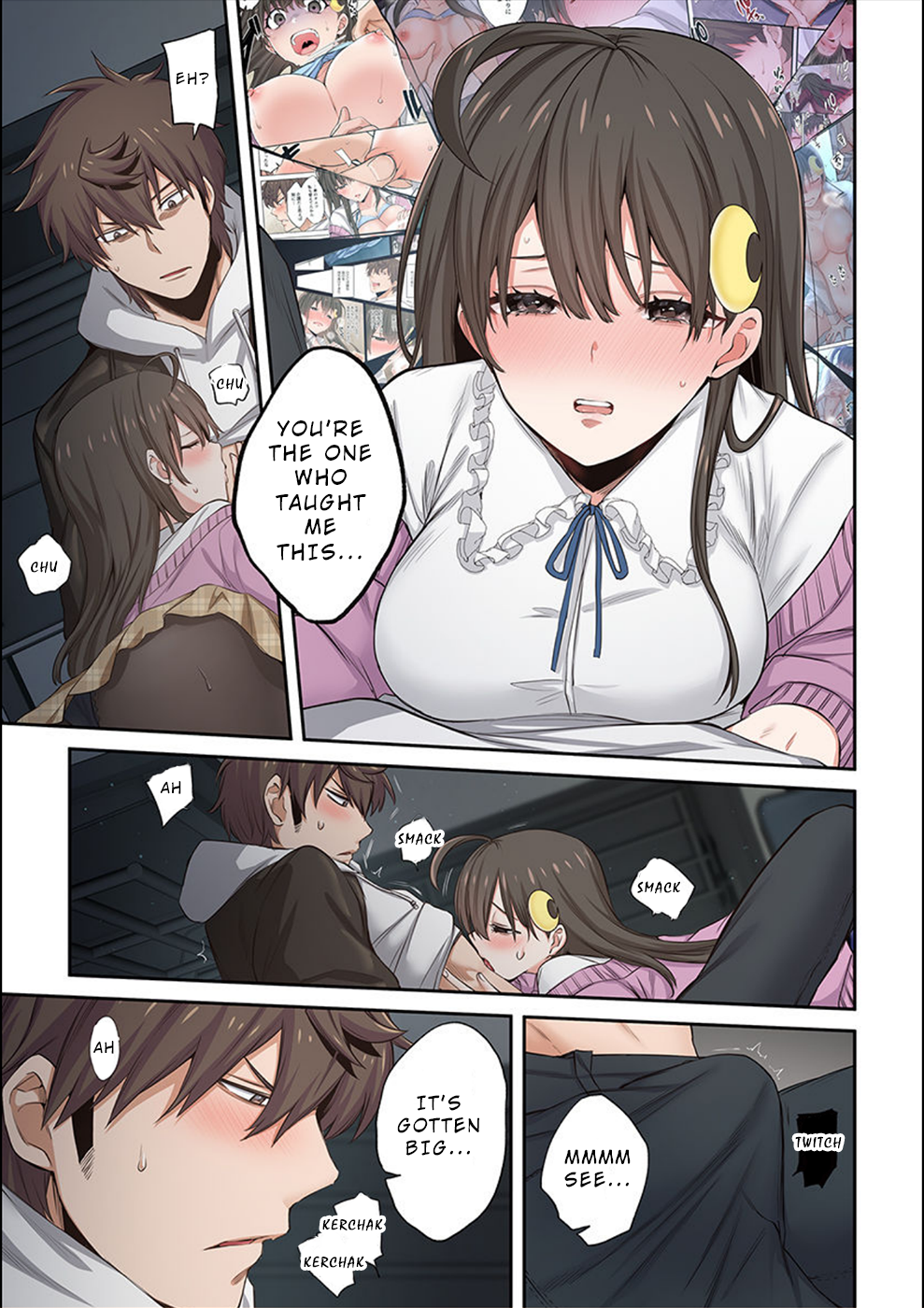 Page 12
