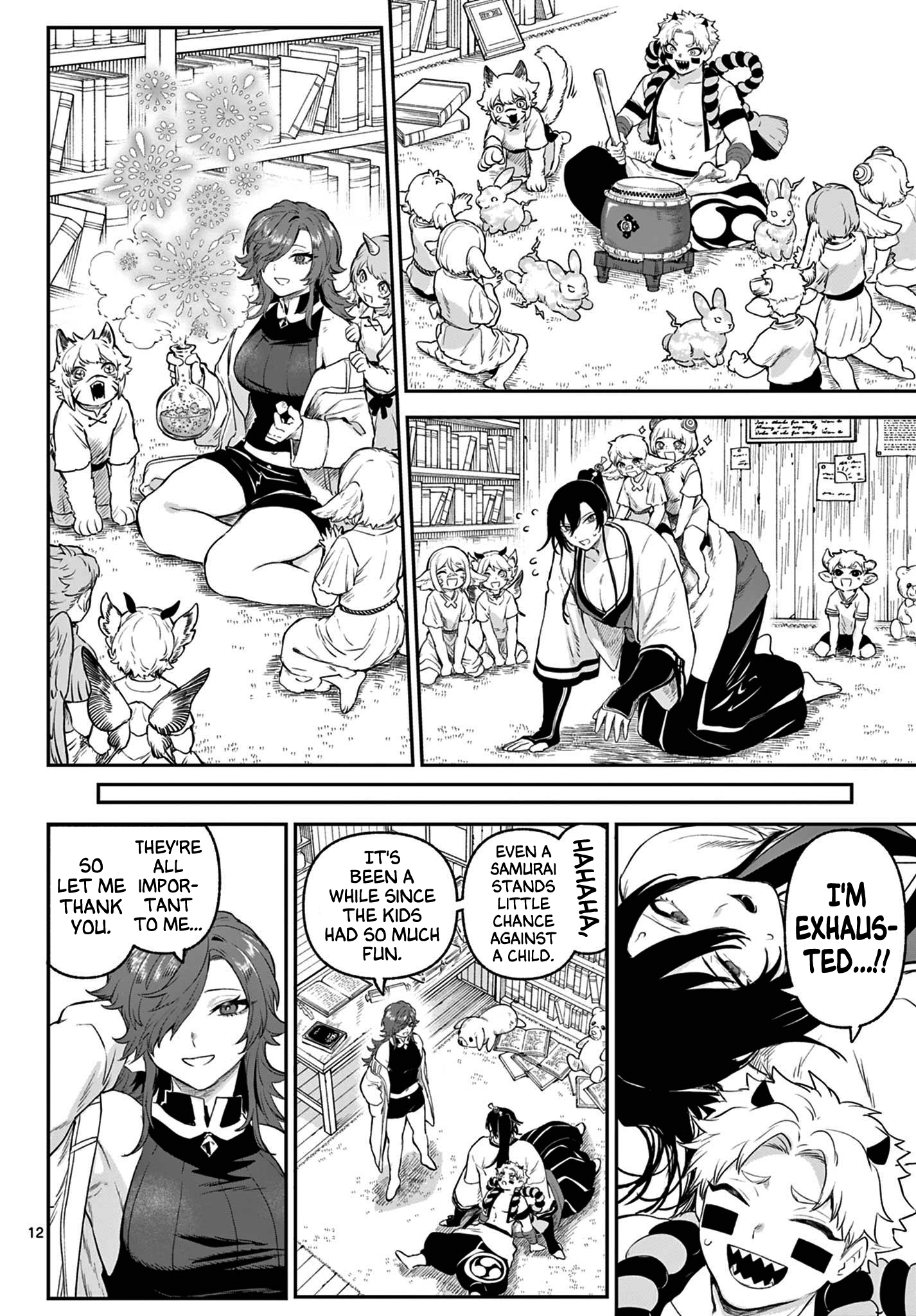 Page 12